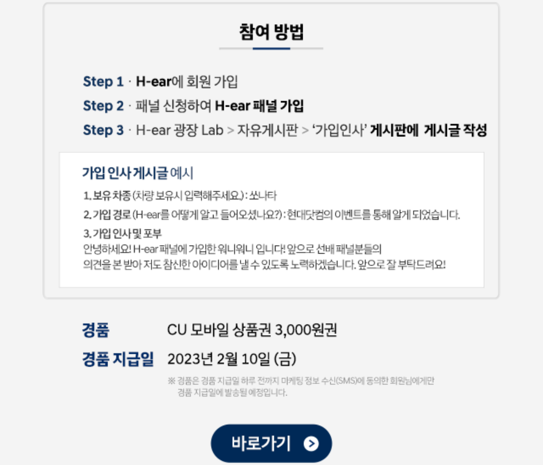 ㅁㄴㅇ