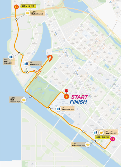 2024인천송도국제마라톤대회_하프코스