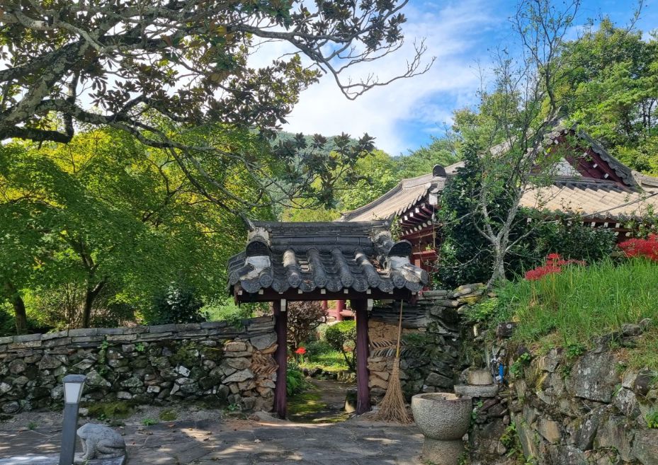 순천 용오름마을