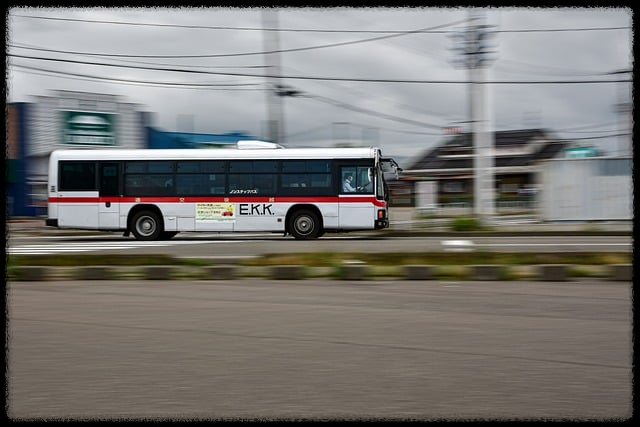 티머니고 시외버스 예매 취소 환불 수수료