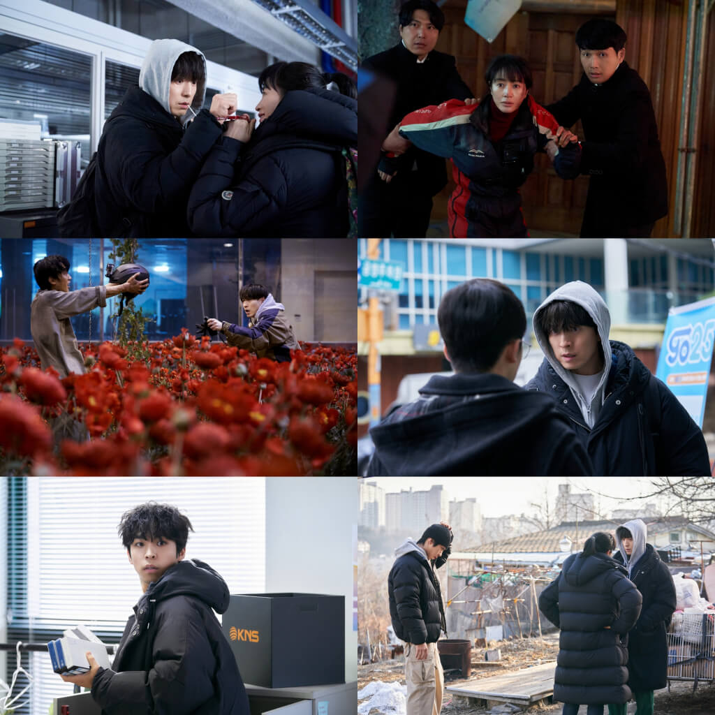 디즈니플러스 트리거