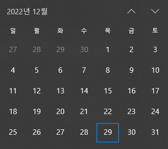 투자배당금