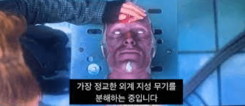 영화화면