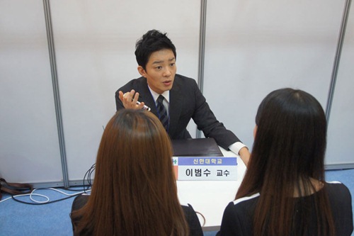 배우 이범수 상담사진