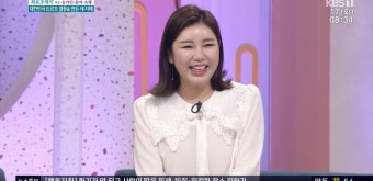 송가인 아침마당, 송가인, 아침마당 미스트롯, 송가인 콘서트, 송가인 미스트롯, 송가인 성공스토리, 송가인 비녀, 송가인 국악, 송가인 트로트
