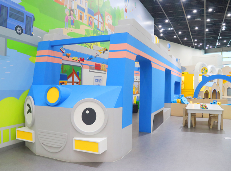 국립과천과학관