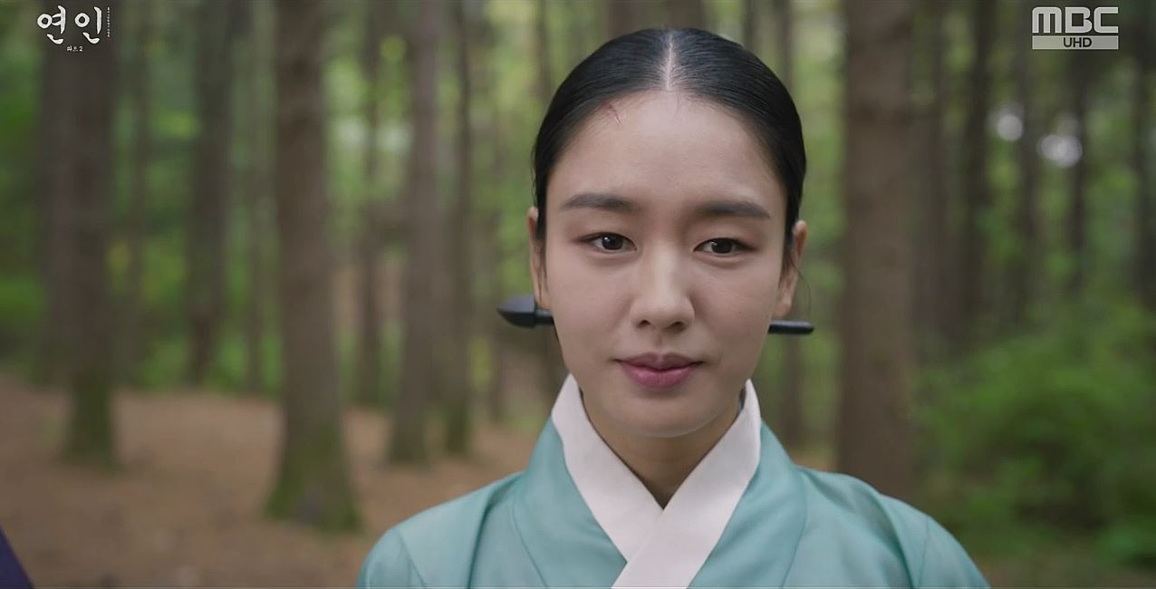 연인_16회