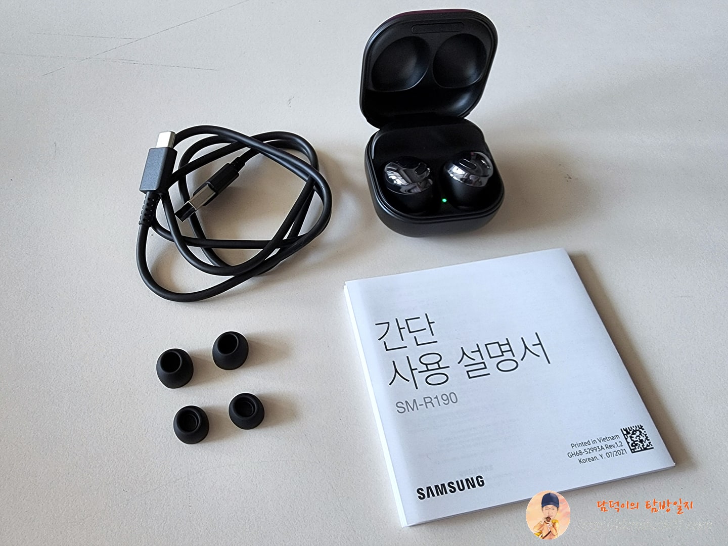 갤럭시 버즈 프로 구성품