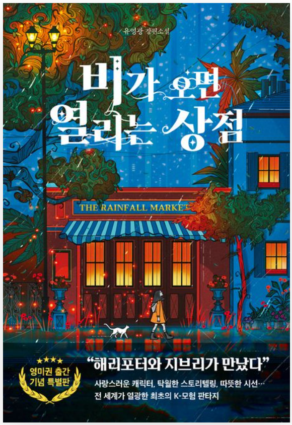 책표지