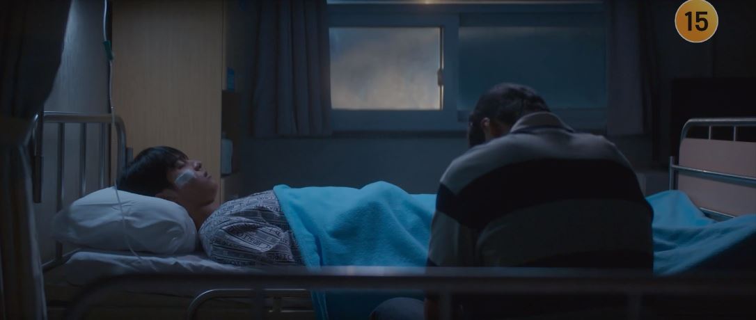 반짝이는워터멜론_16회