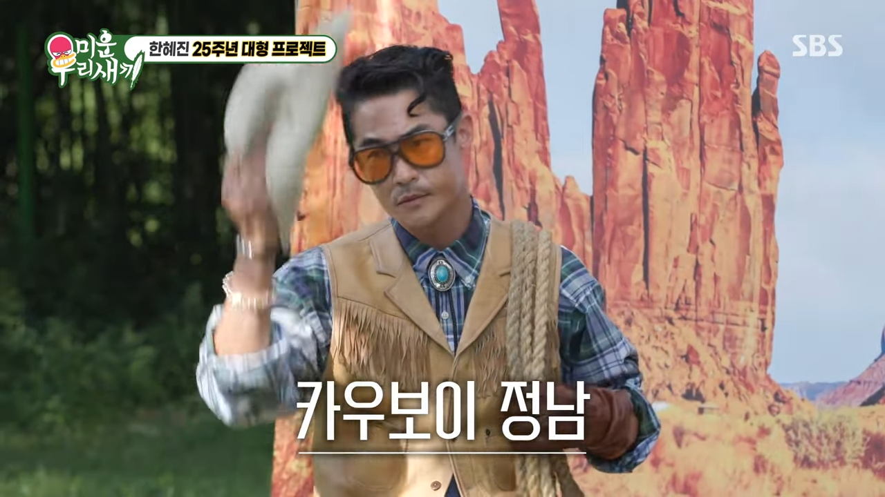 한혜진 특별한 화보 프로젝트 