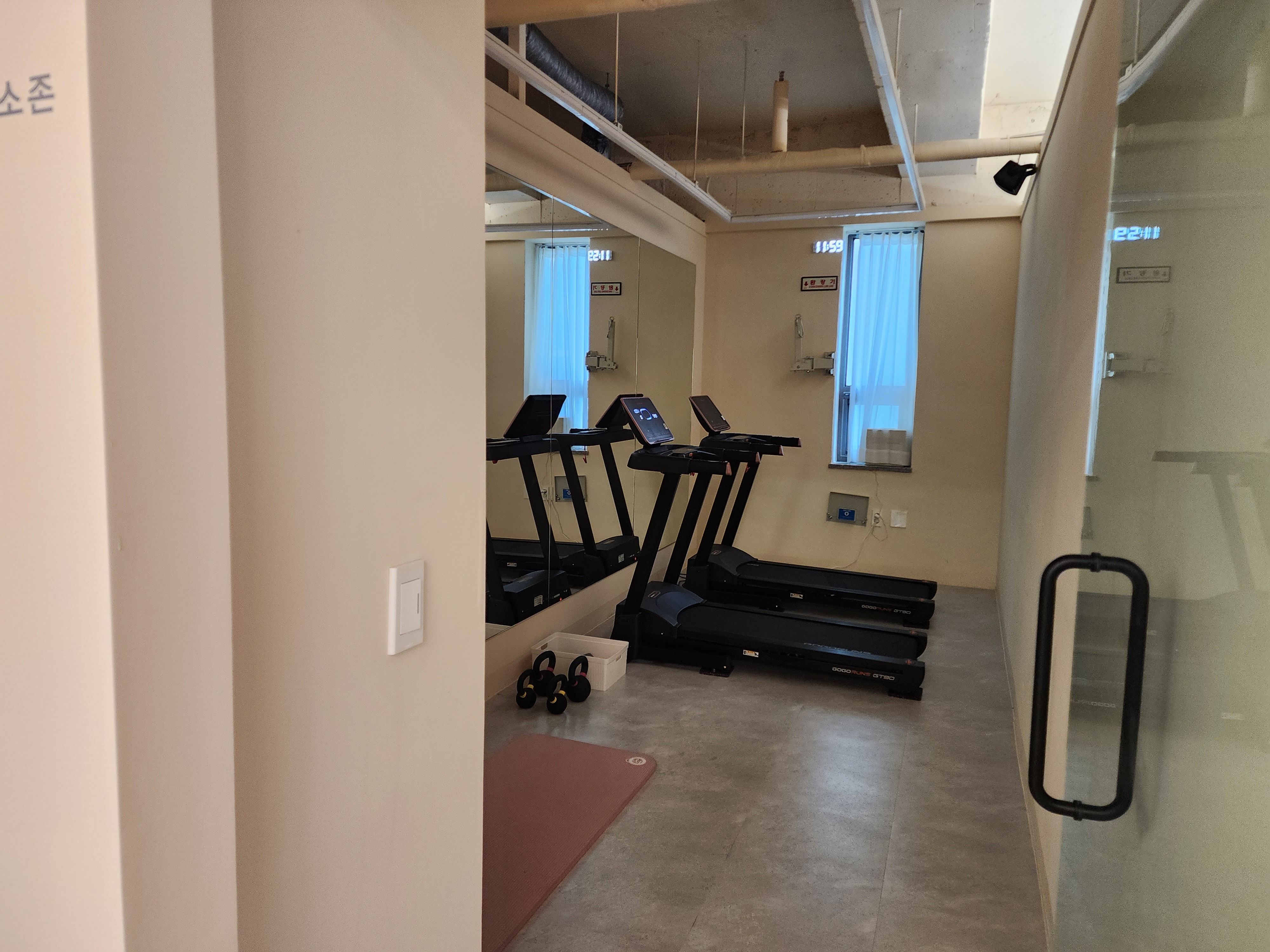 메디플로우 필라테스 유산소존