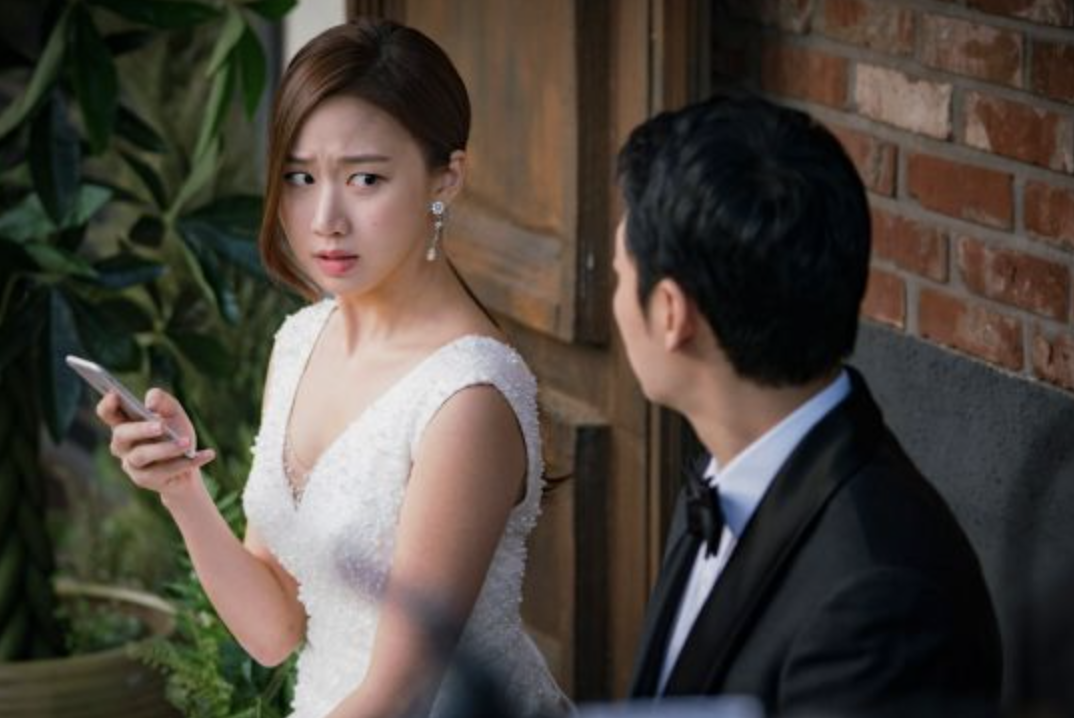 고성희 결혼