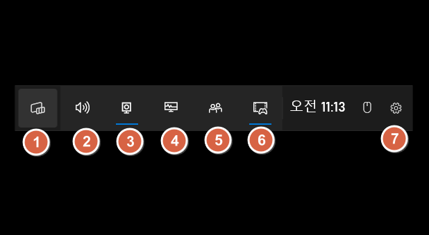 Xbox Game Bar 기능 알아보기