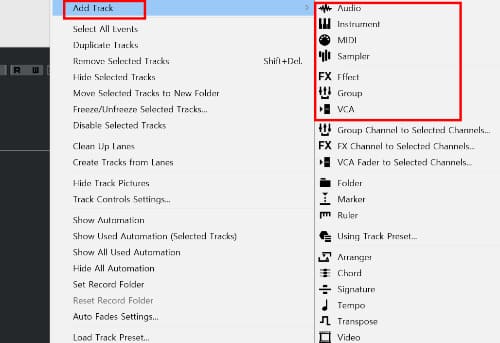 마우스 우클릭 후 트랙 추가