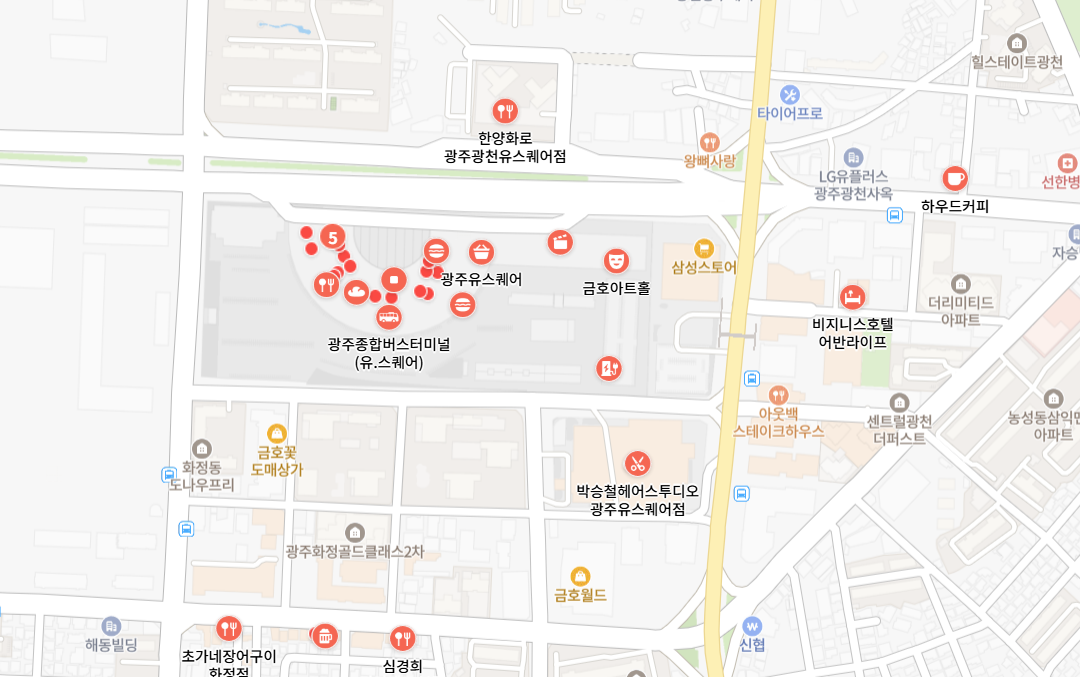 광주에서-인천공항-리무진-버스시간표-예매