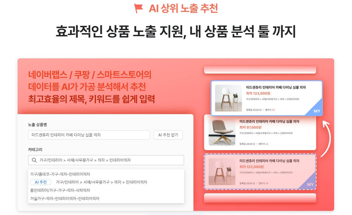 퍼센티