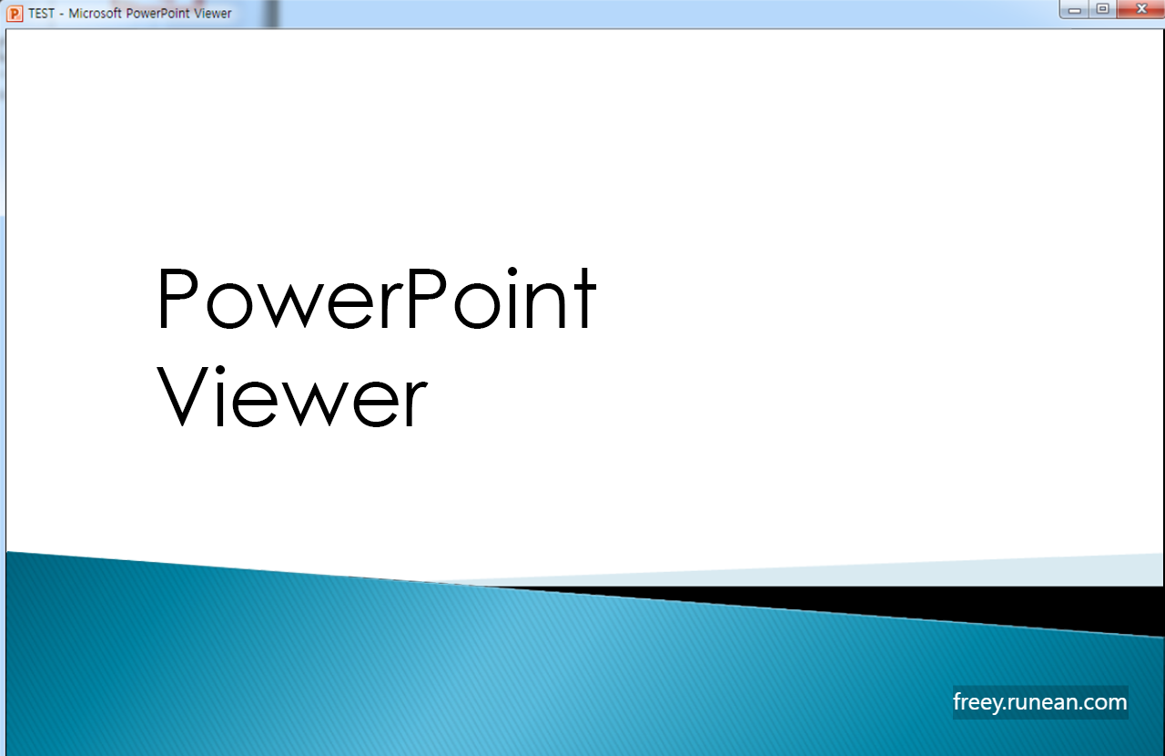 MS 파워포인트 뷰어 공식 다운로드: ppt/pptx 파일 열기 무료!