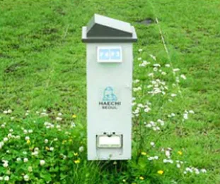 노을캠핑장 이용시간 및 안내