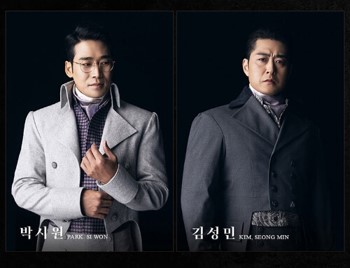 뮤지컬 베토벤