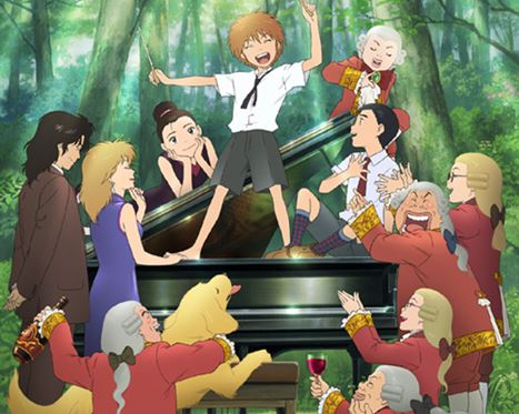 주인공이 피아노 위에 서있다.