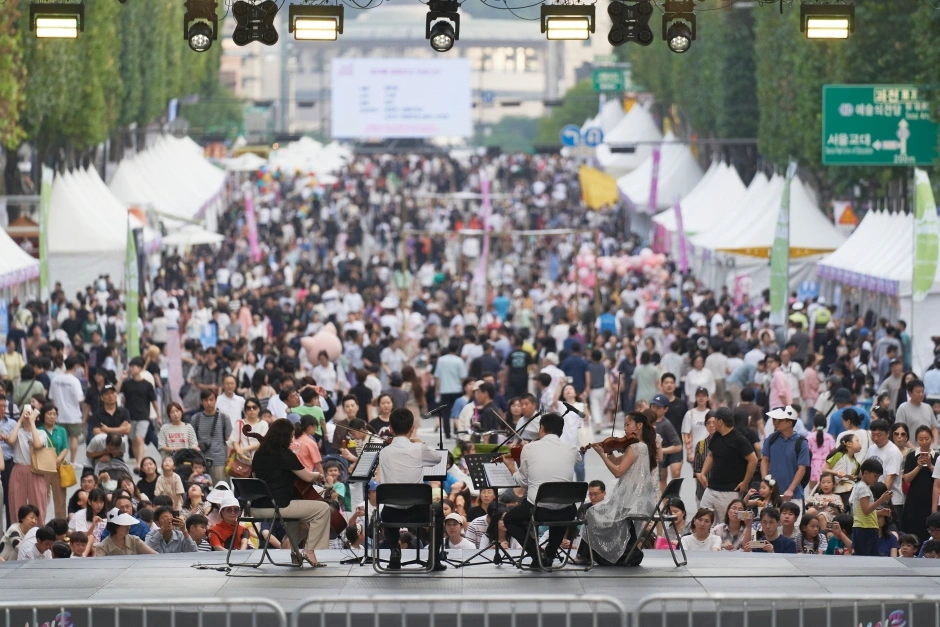 서리풀 페스티벌