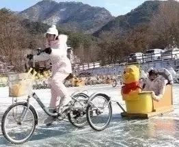 포천 산정호수 썰매축제