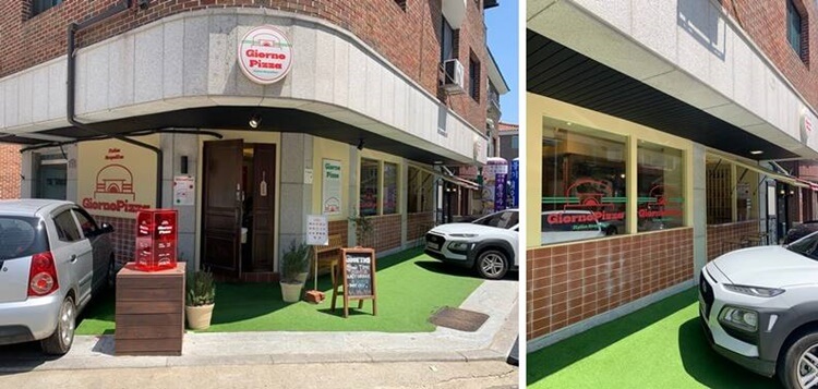 조르노피자 입구 및 외관
