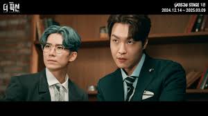 더 픽션 3인극 뮤지컬