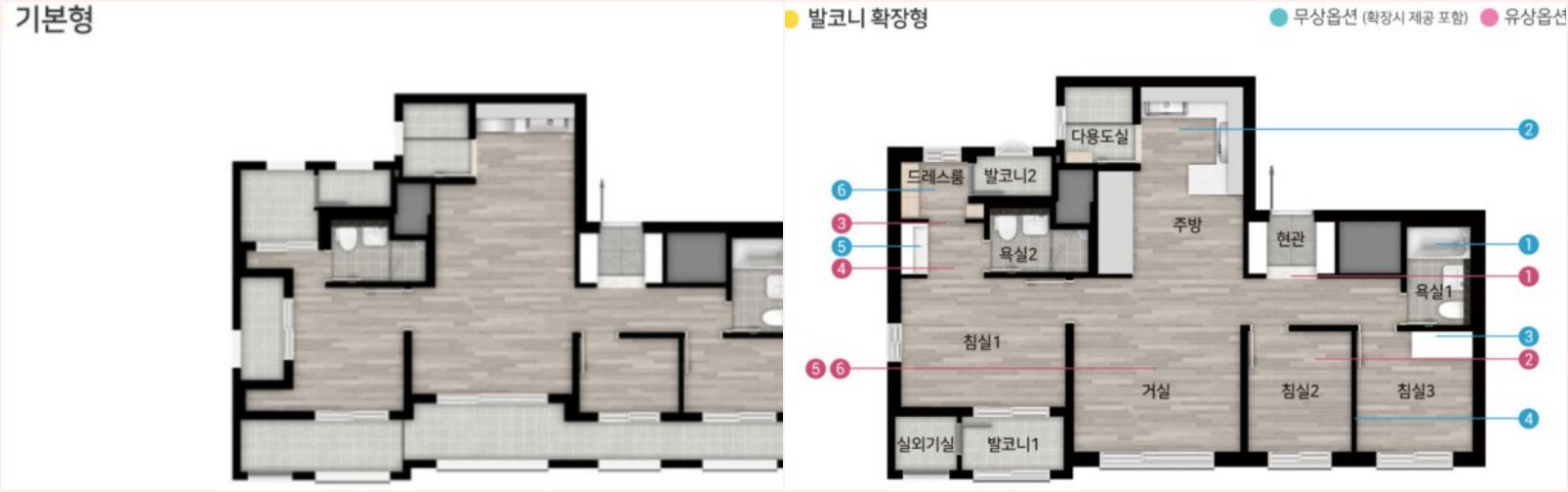 59타입-평면도