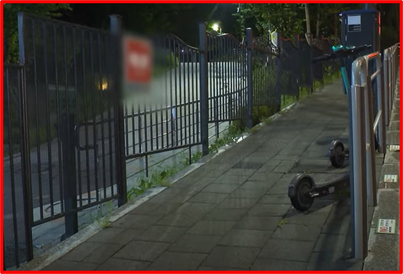 일본도 살인사건