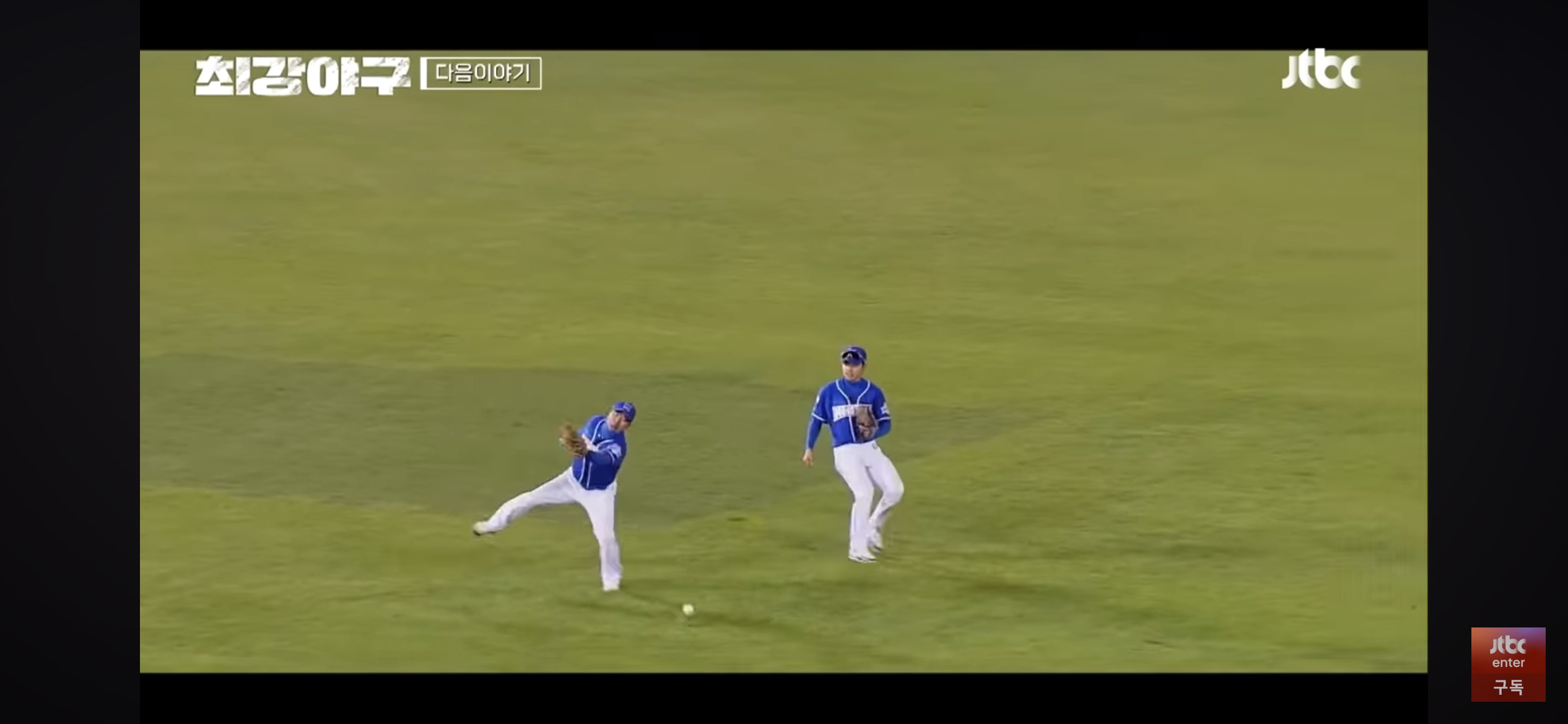 최강야구 대학리그 올스타 승패 ❘ 하와이 전지훈련 확정?