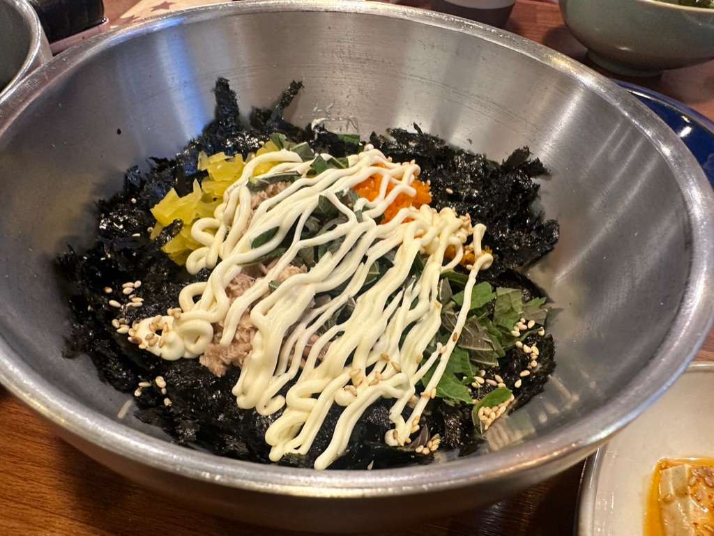 세트메뉴