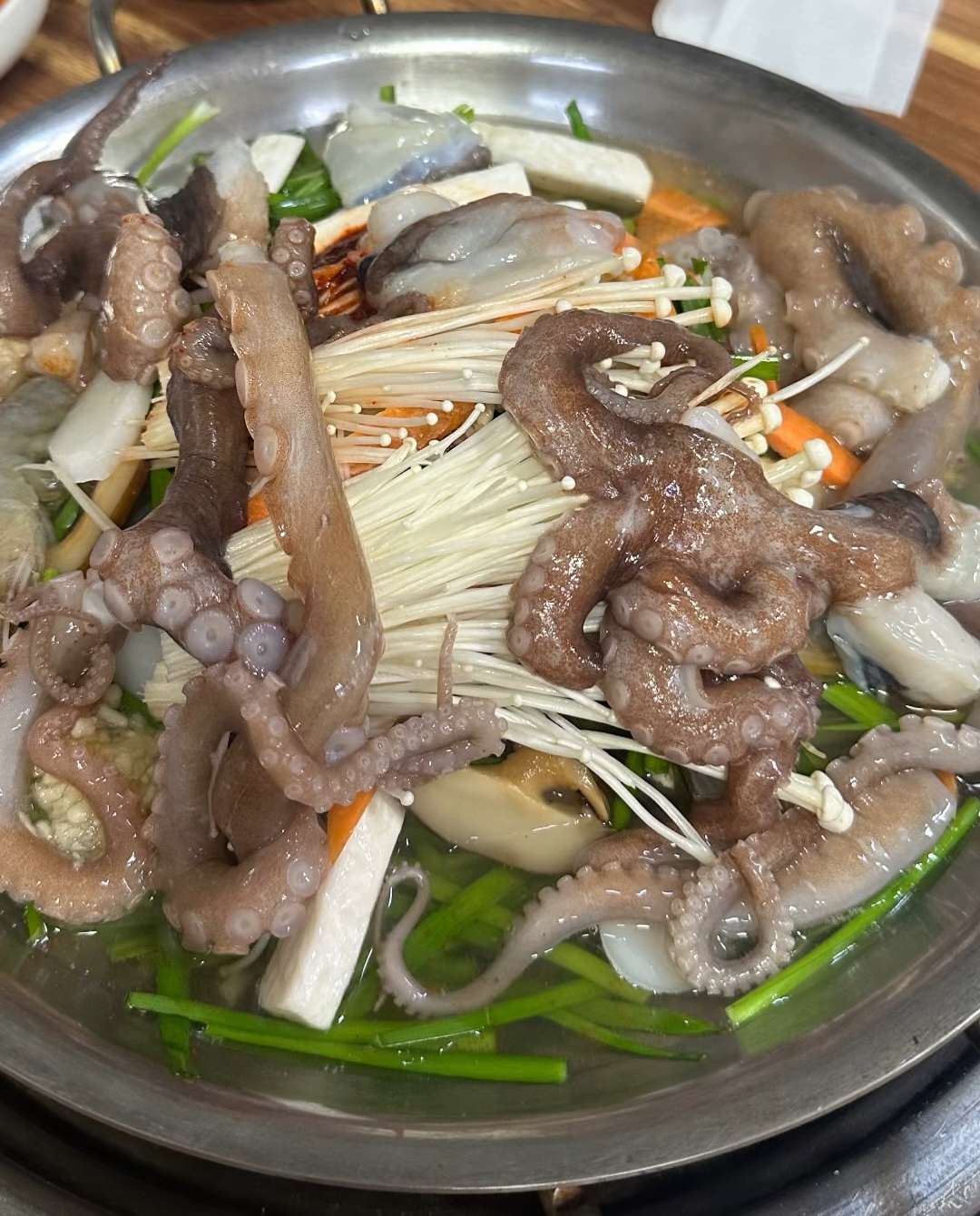 연포탕