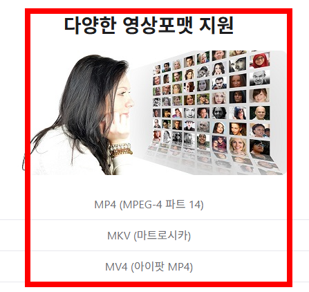 오캠 무료 다운로드 홈페이지