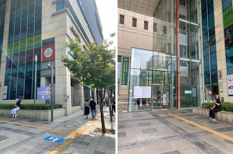 하이디라오 건대 정보 및 외관 건물