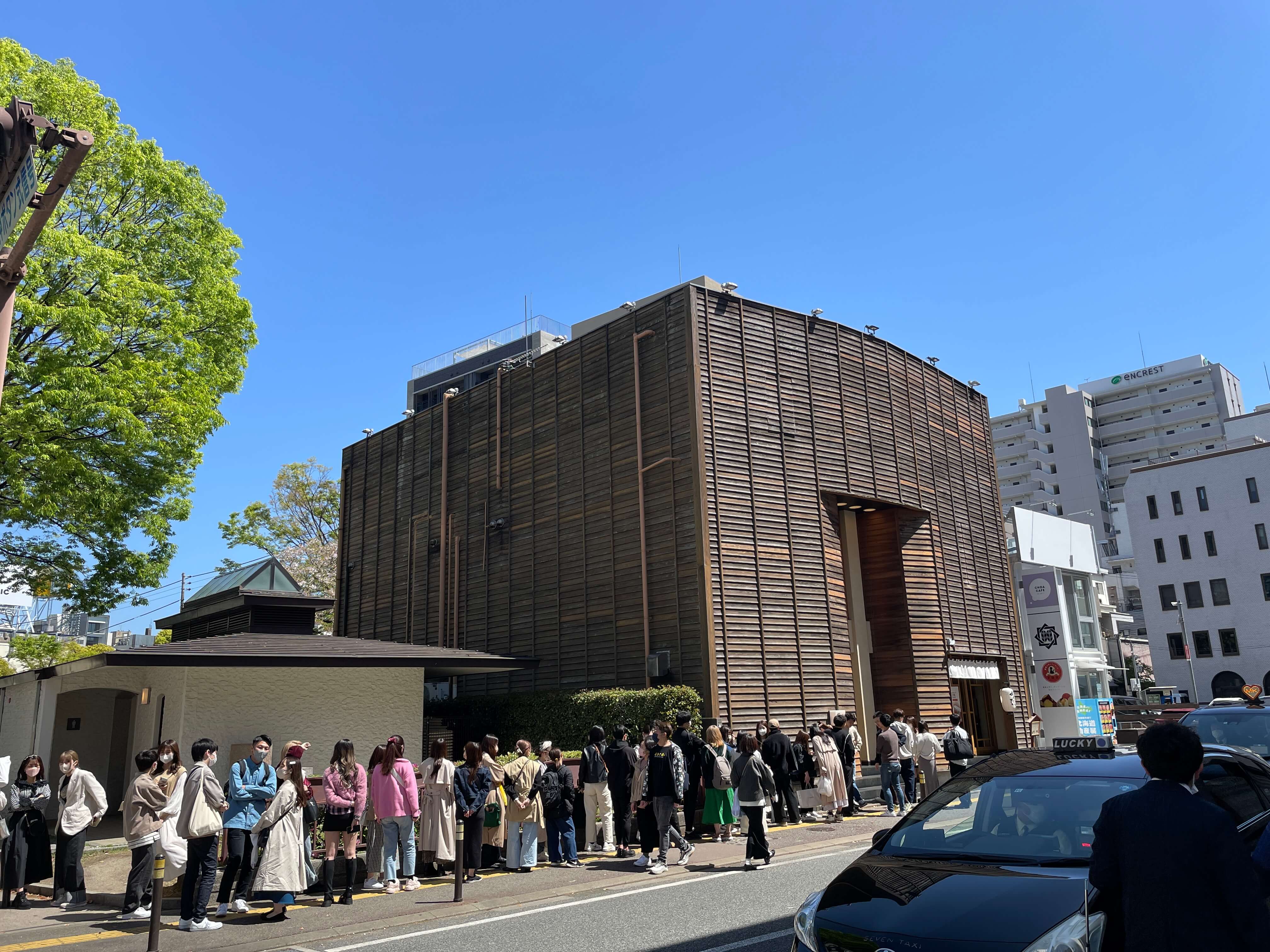 원조하카타-멘타이쥬