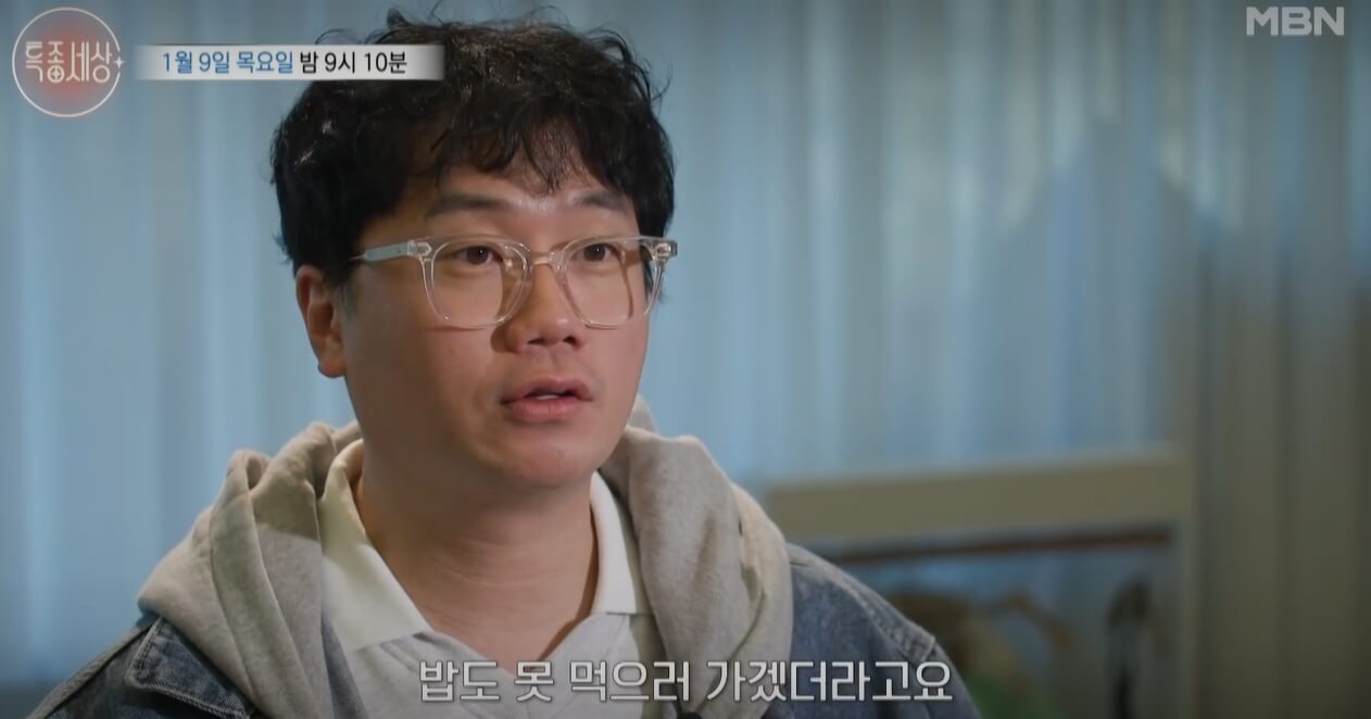 안상태