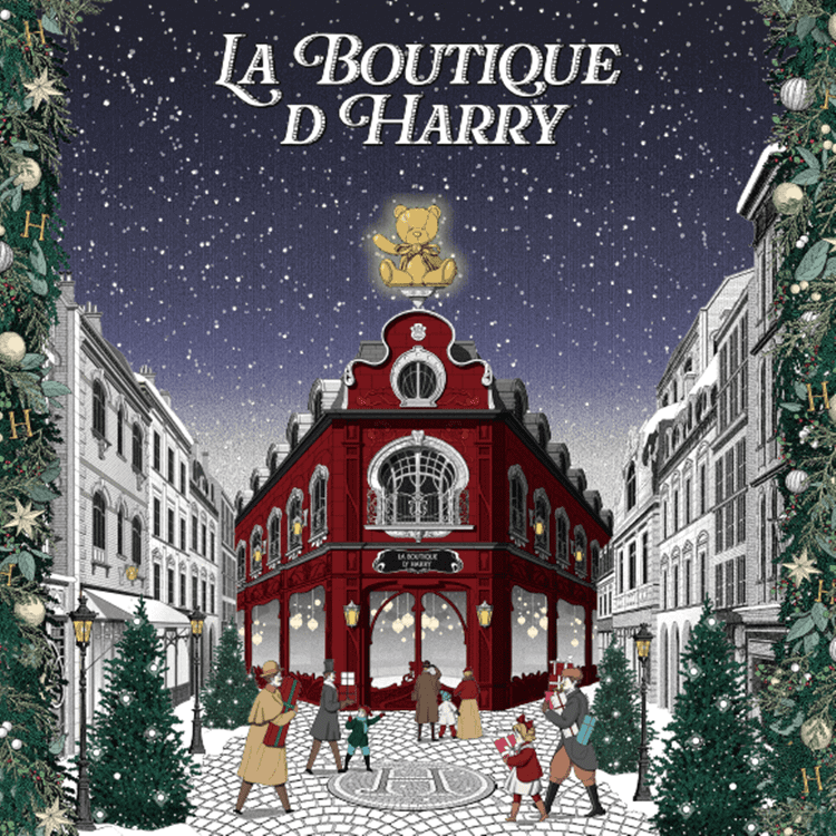 더현대 크리스마스