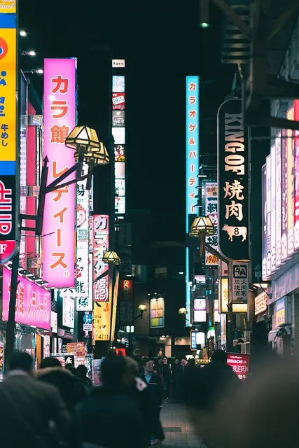 일본 여행 패키지 준비물 환전 선물_5