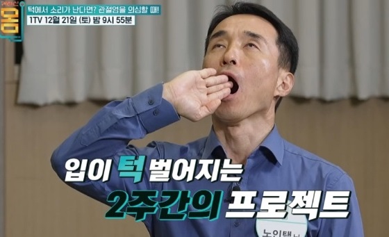 2주간프로젝트