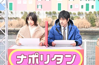 [일드추천] 백만 번 말할 걸 그랬어 5화 다시보기 줄거리 결말