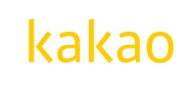 카카오피해보상안