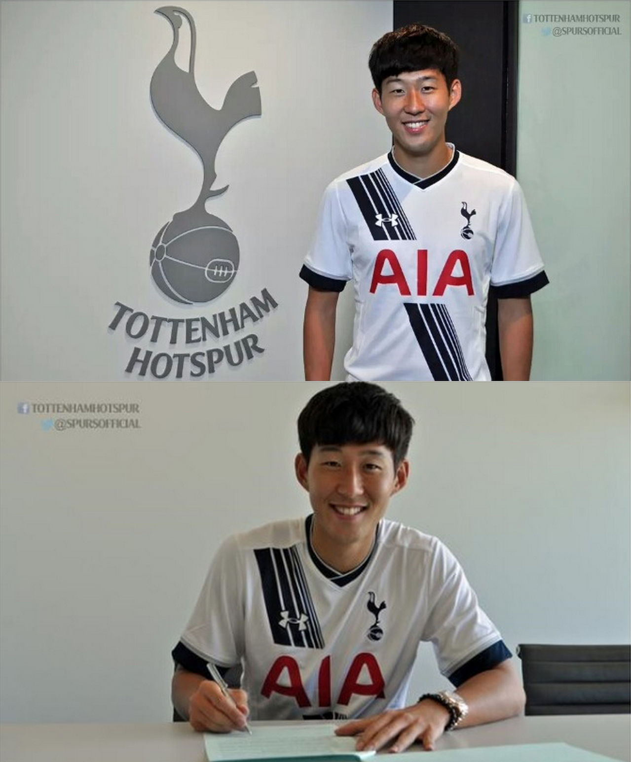 손흥민의토트넘이적설