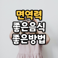 썸네일입니다.