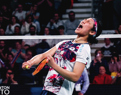 전영오픈 안세영 