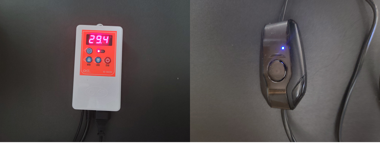 자동 온도조절기