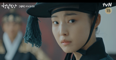 청춘월담 출연진