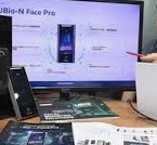 2025년 하반기 스태츠칩팩코리아 채용 : 우대사항