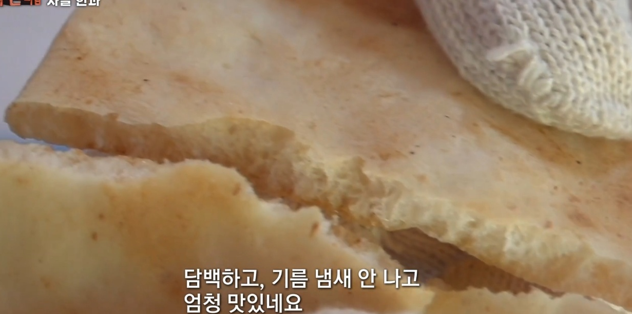 극한직업 자갈한과